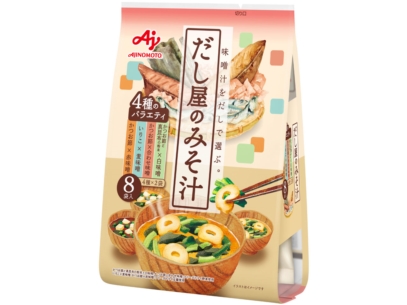 だし屋のみそ汁　４種のバラエティセット