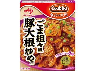 Cook Do® きょうの大皿® ごま担々風豚大根炒め用