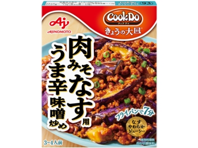 Cook Do® きょうの大皿® 肉みそなす用