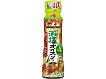 Cook Do® （中華醤調味料）減塩オイスターソース
