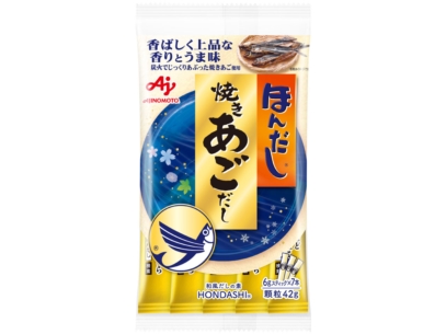 ほんだし® 焼きあごだし