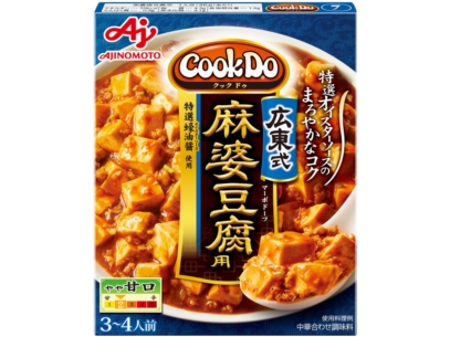 Cook Do® 広東式麻婆豆腐用