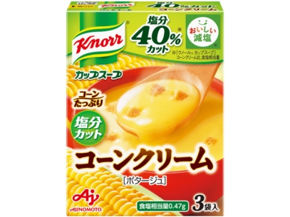クノール® カップスープ コーンクリーム ＜塩分カット＞