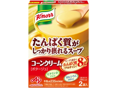 クノール® たんぱく質がしっかり摂れるスープ コーンクリーム｜商品
