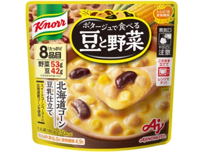 クノール® ポタージュで食べる豆と野菜　北海道コーン　豆乳仕立て