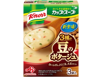 クノール® カップスープ 豆のポタージュ