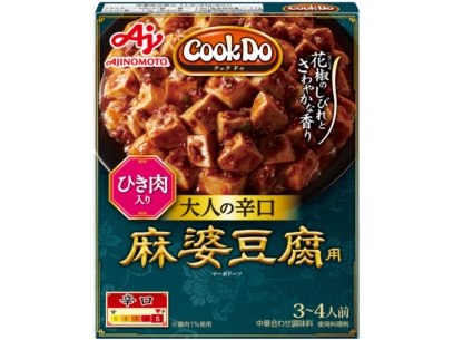 Cook Do® ひき肉入り麻婆豆腐用　大人の辛口
