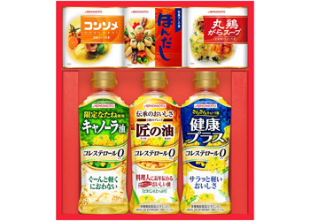商品情報|和洋中バラエティ調味料ギフト A-20N
