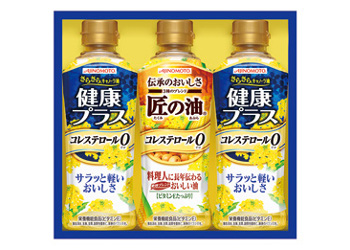 商品情報 健康オイルギフト Lpk 15