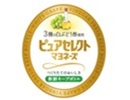 ピュアセレクト® 新鮮キープボトル