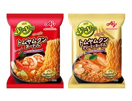 ポップアップで開く。閉じるにはTabキー押下し閉じるボタンリンクでEnter