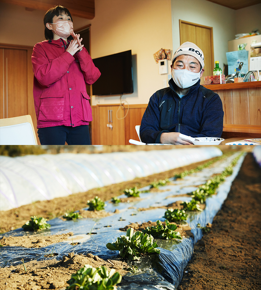自分で植えたタネが育って、収穫できることが最高に面白い