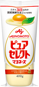 ピュアセレクト®