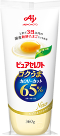 ピュアセレクト®コクうま®65％カロリーカット