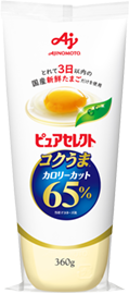 ピュアセレクト®コクうま®65%カロリーカット
