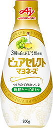 ピュアセレクト®新鮮キープボトル