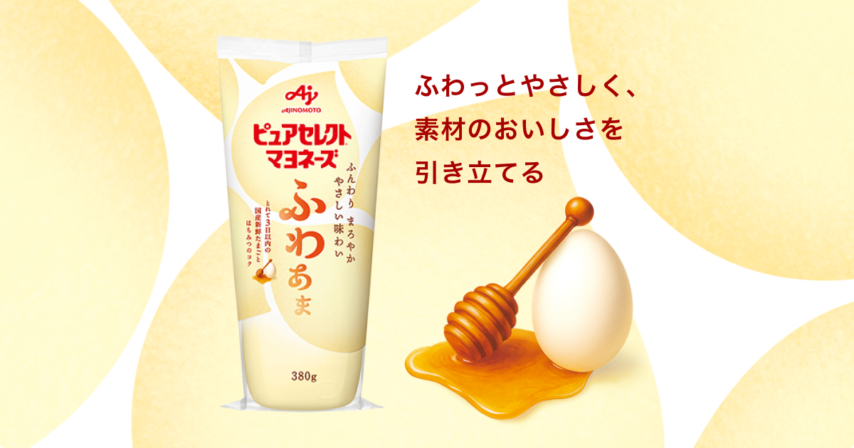 あ マヨイ20個 あ マヨイ20個 あ マヨイ20個 あ マヨイ20個 32611w-1.jpg