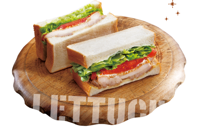 味の素kk ピュアセレクト 野菜たっぷりサンドイッチ スペシャルレシピ