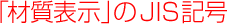 uގ\vJISL