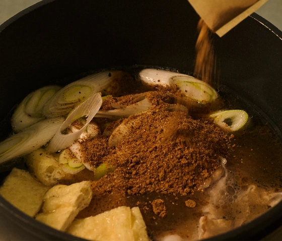 だしカレーうどん