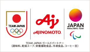 TEAM JAPAN・味の素・JAPAN PARALYMPIC TEAM