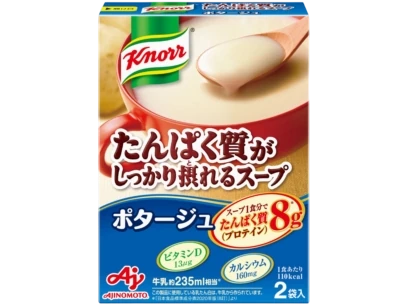 クノール たんぱく質がしっかり摂れるスープ