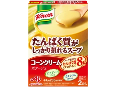 クノール たんぱく質がしっかり摂れるスープ コーンクリーム