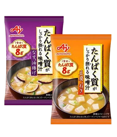 たんぱく質がしっかり摂れる味噌汁