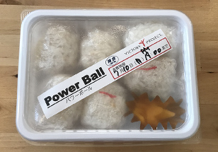 Power Ball