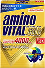 「アミノバイタル®」ＧＯＬＤ」