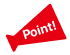 ポイント