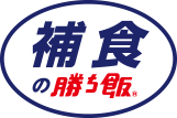 捕食の勝ち飯&reg;