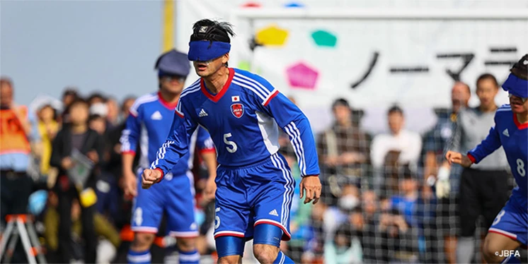 ブラインドサッカー®