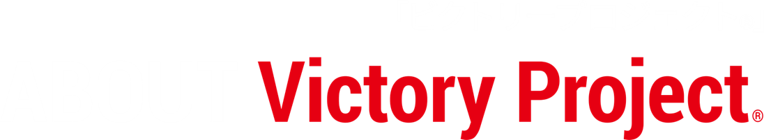 ABOUT VICTORY PROJECT