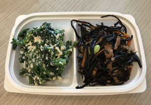 大会期間中：食事の提供