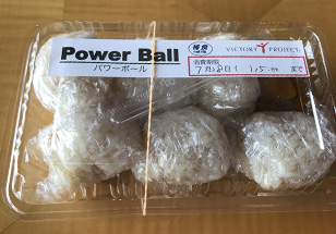 大会期間中：食事の提供