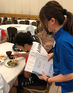 瀬戸大也選手