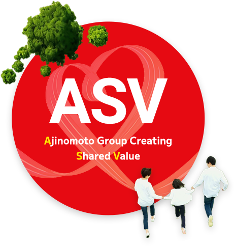 ASV