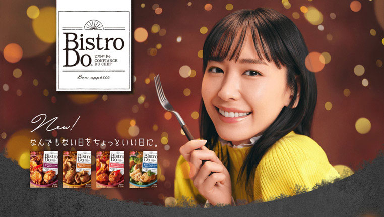 味の素株式会社 Eat Well Live Well Ajinomoto