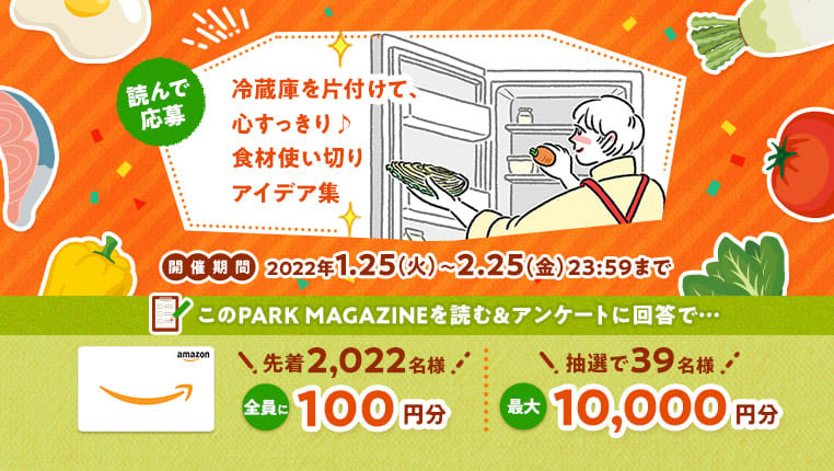 生まれのブランドで An様 カトラリー スプーン等 Www Marinemastertrailers Com