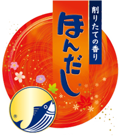 ほんだし