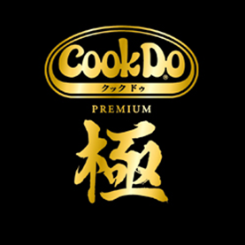 クックドゥ極（プレミアム）