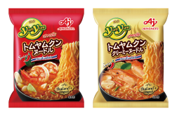 パッケージイメージ