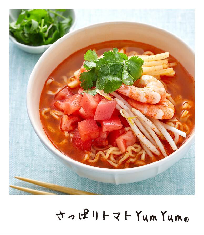 さっぱりトマトYumYum®